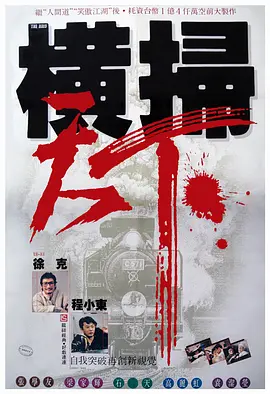 99热这里都是国产精品