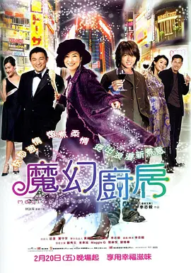 国产精品v欧美精品v日韩精品