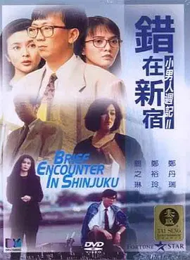 四虎免费影院4hu永久免费