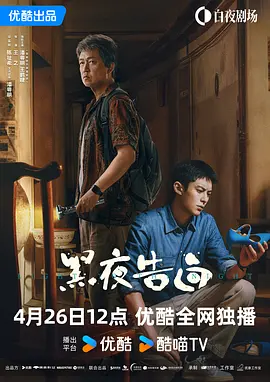 欧美综合视频在线