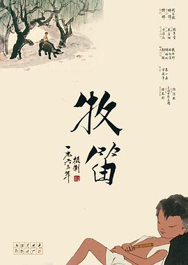 日韩欧美麻豆