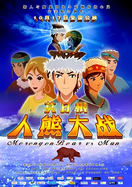 久久福利精品