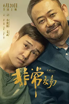 男模脱裤子全身精光gay