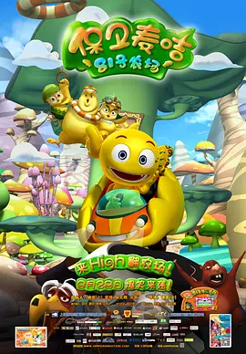 精品一区二区三区四区在线