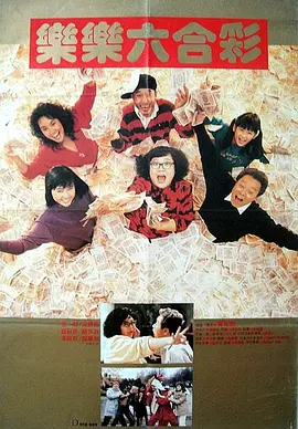 国产精品国产三级国产aⅴ下载