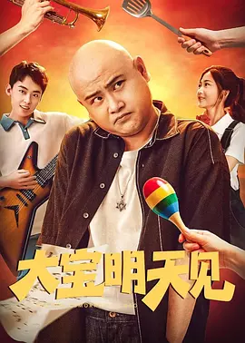 裸体床戏吻戏