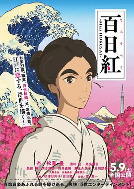 大金电影