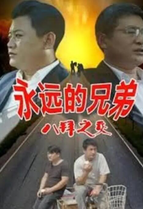 久久久久久久亚洲精品一区
