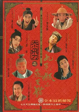 uu787游戏交易平台
