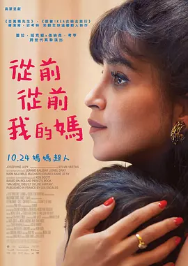 综合另类