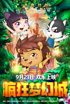 欧美一级毛片欧美一级成人毛片