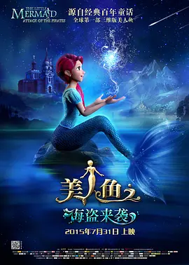 国产激情精品久久久第一区二区