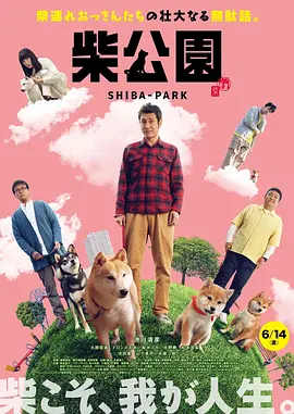 第一福利在线观看永久视频