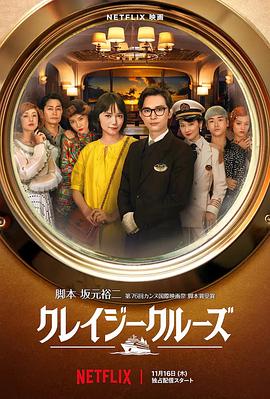 国产精品四