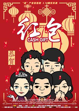 女同三级bd高清在线播放