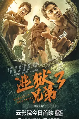妈妈和女儿2020