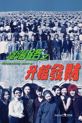 日韩av免费大片