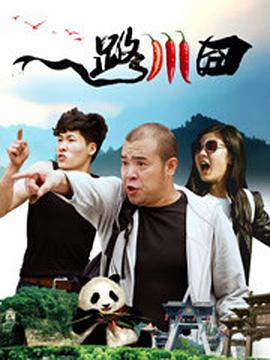 天堂网传媒