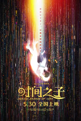 av亚洲精华国产精华