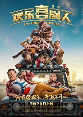 国产第一精品
