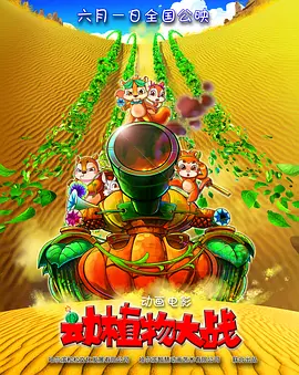 亚洲国产系列久久精品99人人