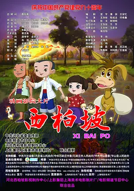刘嘉玲年轻