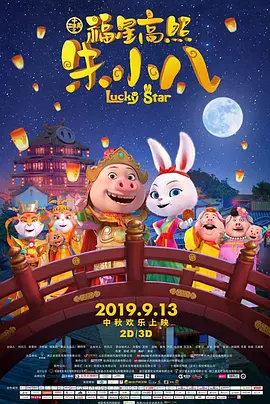 91九色在线观看