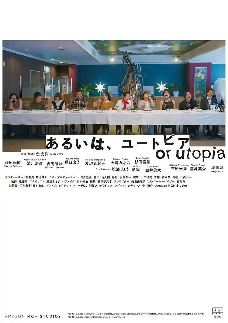 秘密关系2018
