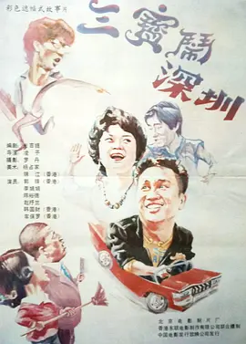尤物在线一区