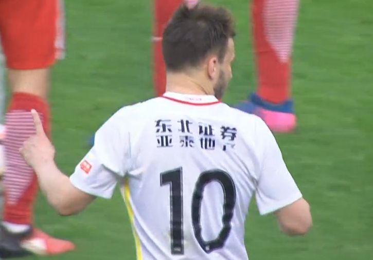 五月天综合激情