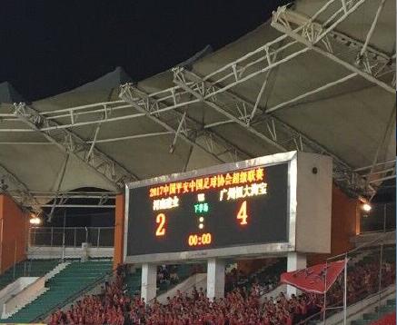 双腿大开蹂躏合不拢