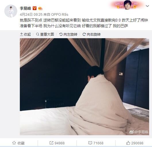 手机在线一区二区三区