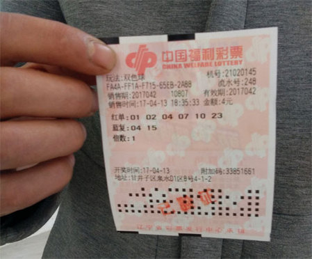 农民山泉有点甜2在线