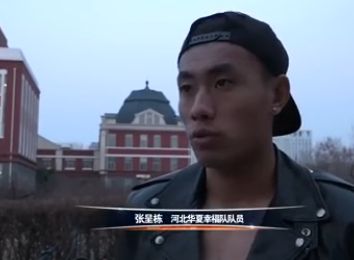 激情网五月天