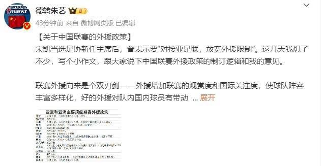 小婷你真紧好浪水好多视频
