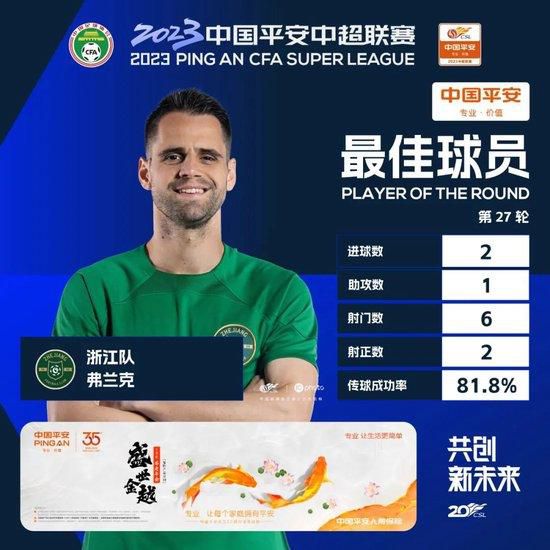 国产亚洲综合色就色