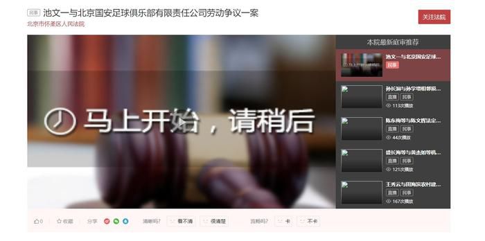 国产精品一区二区四区