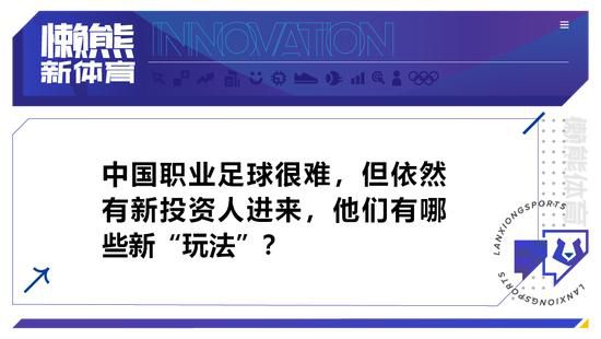 九一香蕉