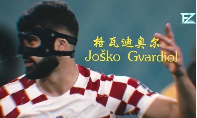 欧美国产91