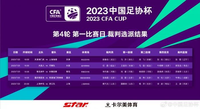 性欧美又大又长又硬
