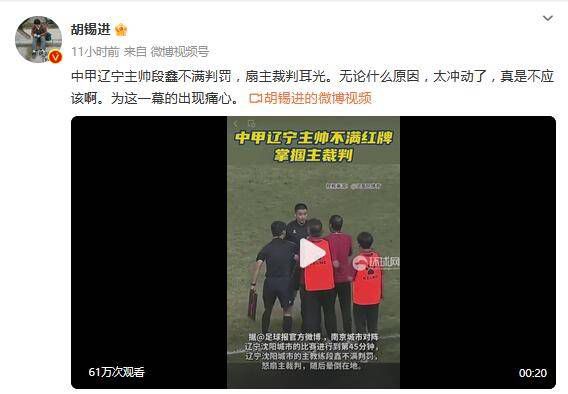 免费观看欧美一级特黄