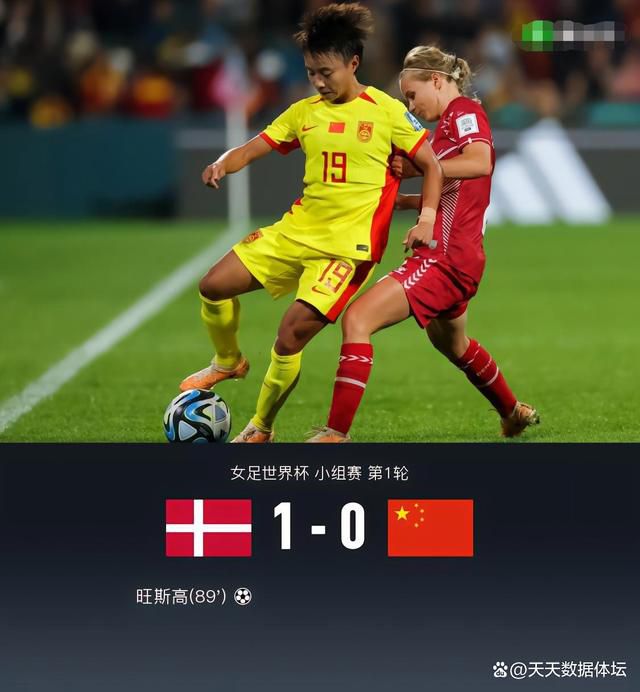 王的女人