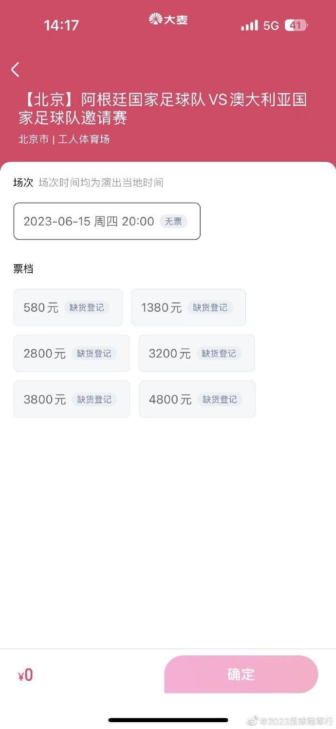 中文字幕免费视频