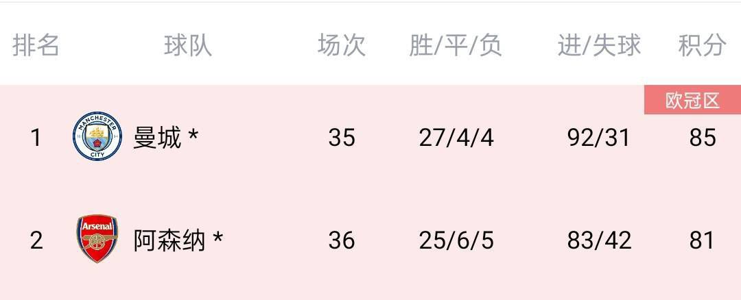 国产深夜福利在线观看网站