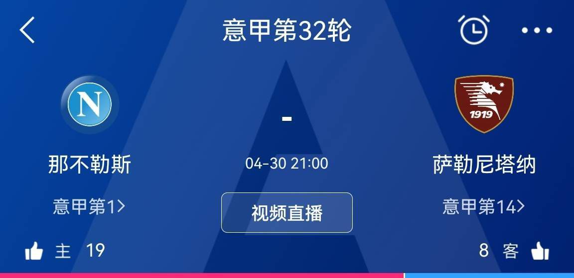 芭乐视频app下载污
