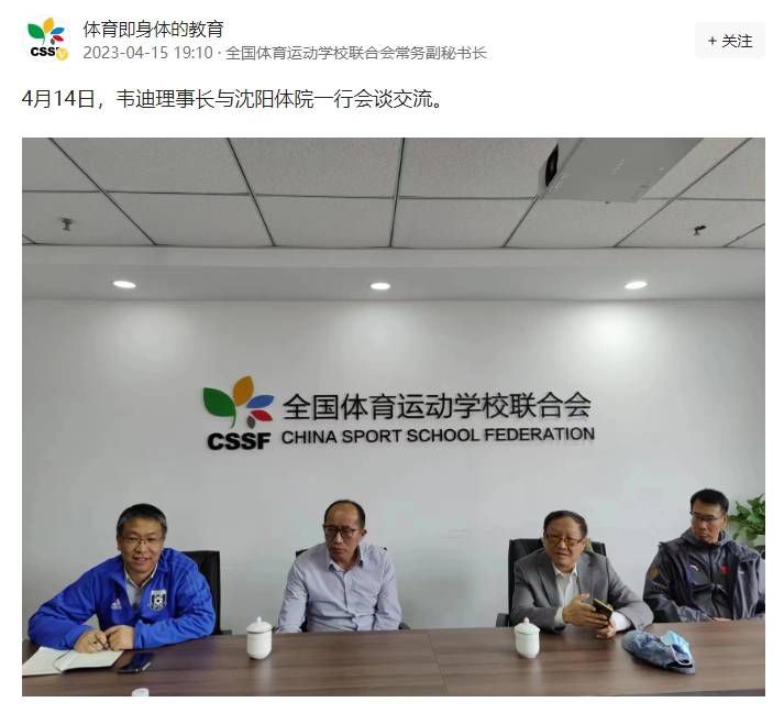 骚虎最新网址