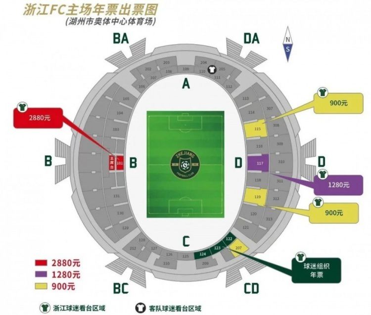 国产精品一区高清在线观看
