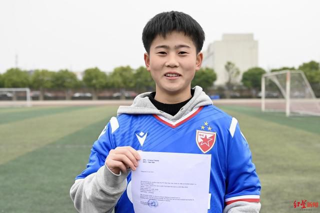 亚洲综合婷婷