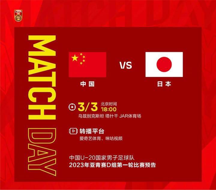 国产成人免费a在线视频色戒