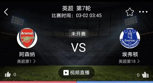 五月天婷婷视频在线观看